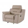 41″ Beige Fascinating Leather Reclining Chair